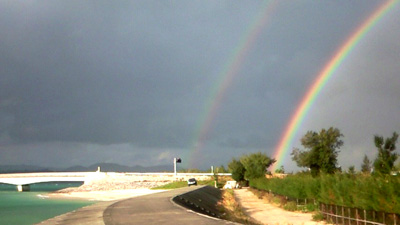 古宇利島の虹